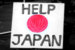 help japan street performance
