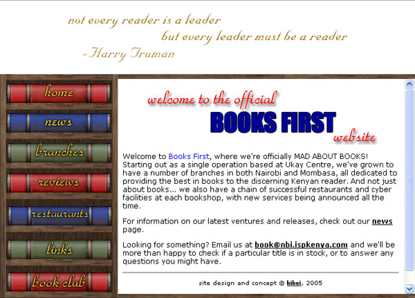 books first website design