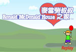 Ronald McDonald House e-cards